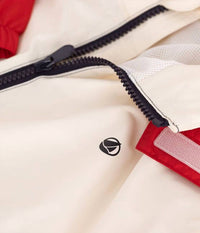 Petit Bateau - Boy's Hooded Jacket