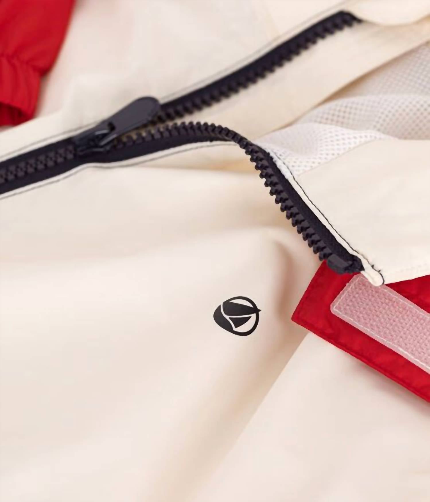 Petit Bateau - Boy's Hooded Jacket