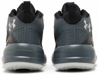 Under Armour - Men's Lockdown 5 Shoe