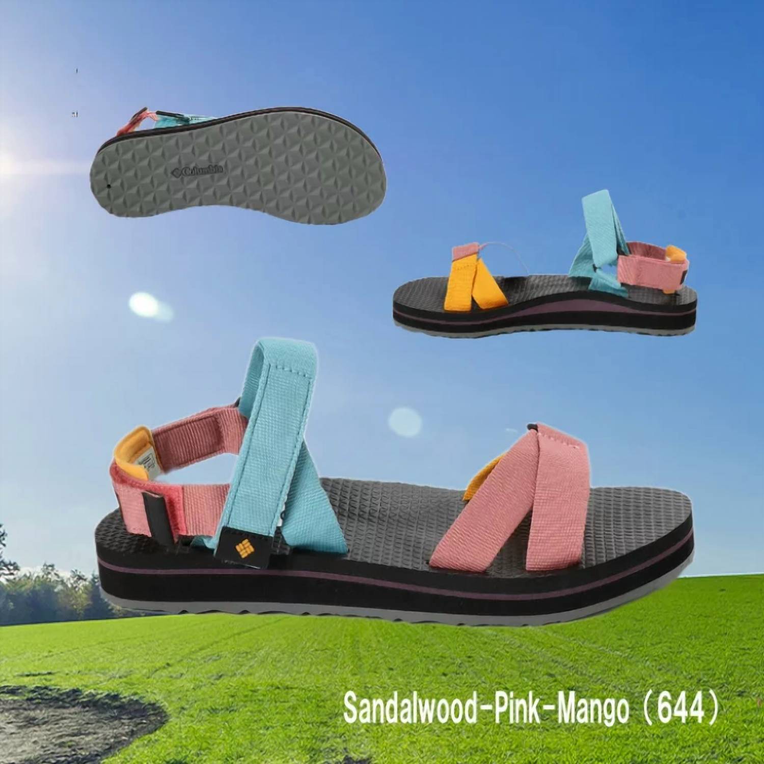 Columbia - Women’s Alava Sandal
