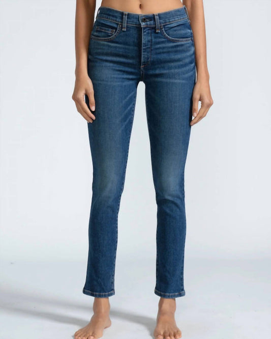 Askk Ny - Mid Rise Skinny Jean