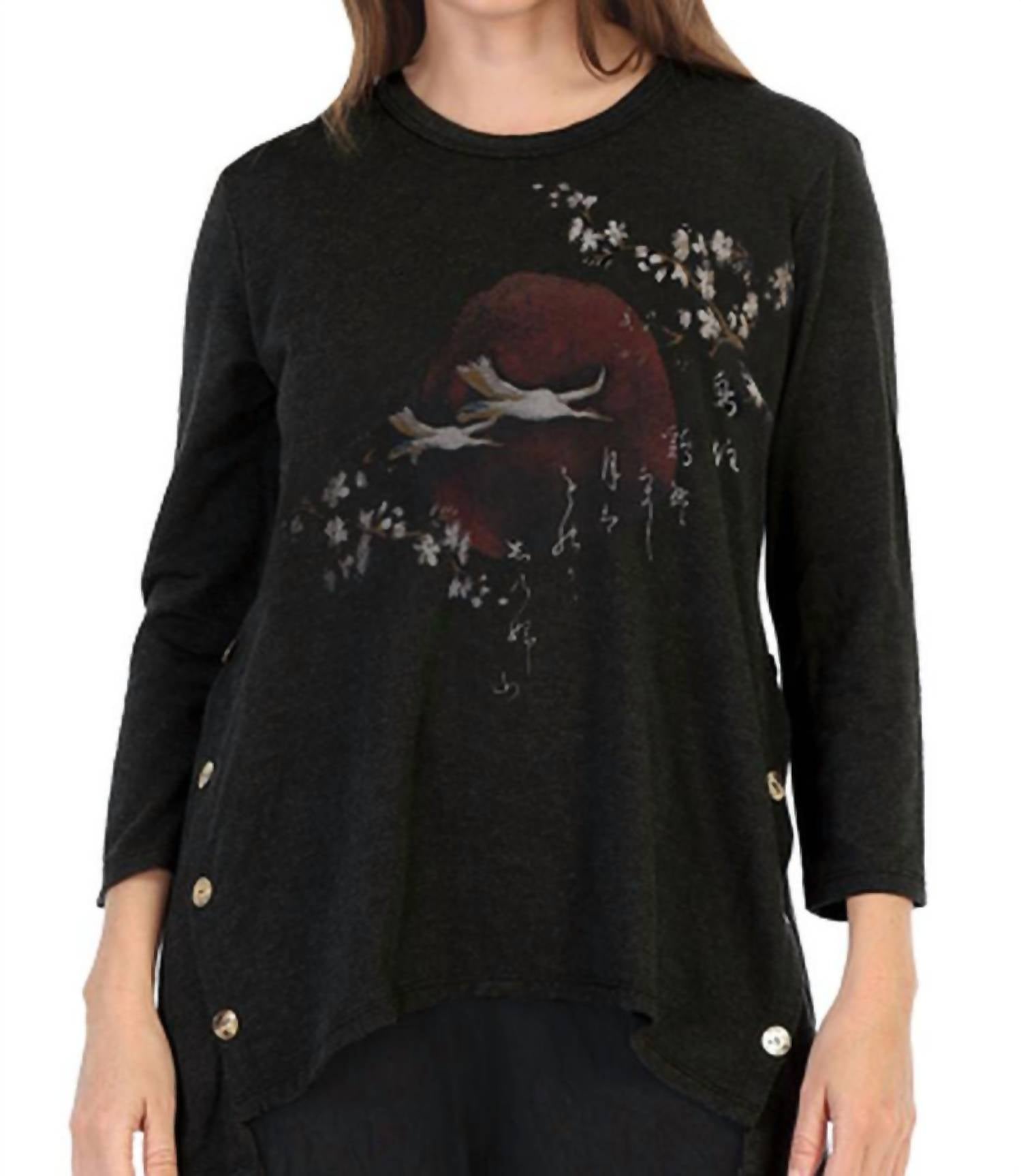 Jess & Jane - Thousand Miles Baby Terry Button Accent Top