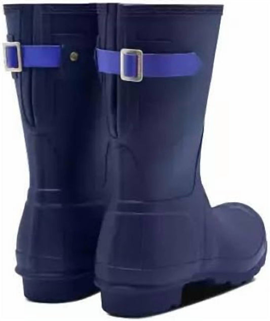 Hunter - Women's Original Short Back Adjustable Rain Boot