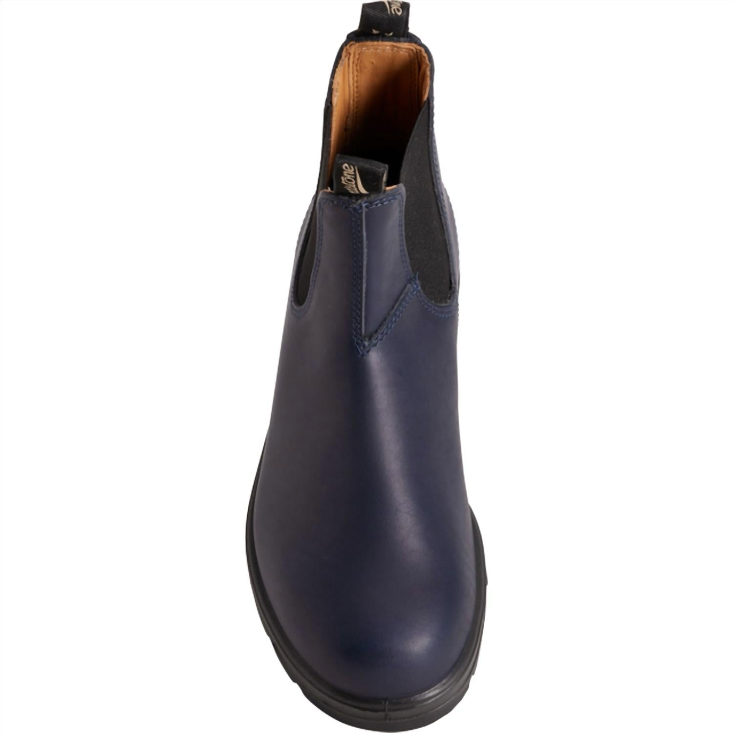 Blundstone - Women's Chelsea Leather Boots