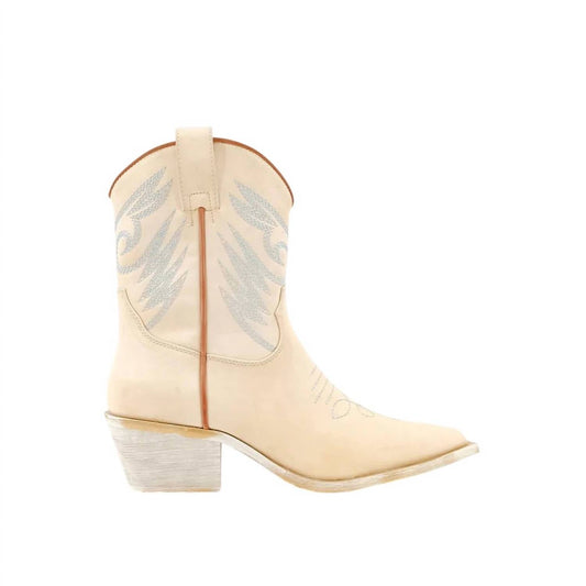 Shu Shop - Women's Zahara Boots