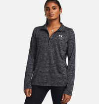 Under Armour - Tech 1/2 Zip Sweatshirt