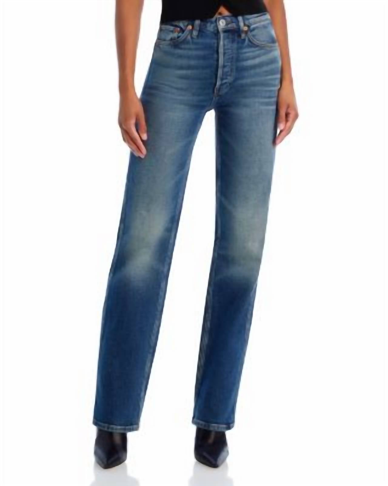 RE/DONE 90's High Rise Loose Jean in distressed 1 - women's jeans