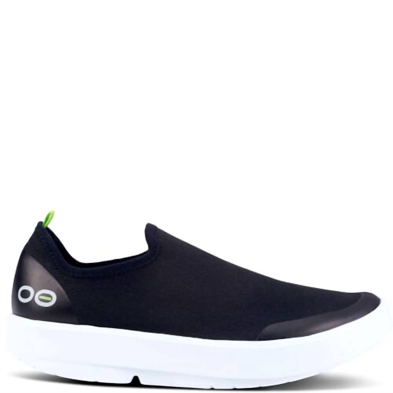 Oofos - Women's Oomg Eezee Low Shoes