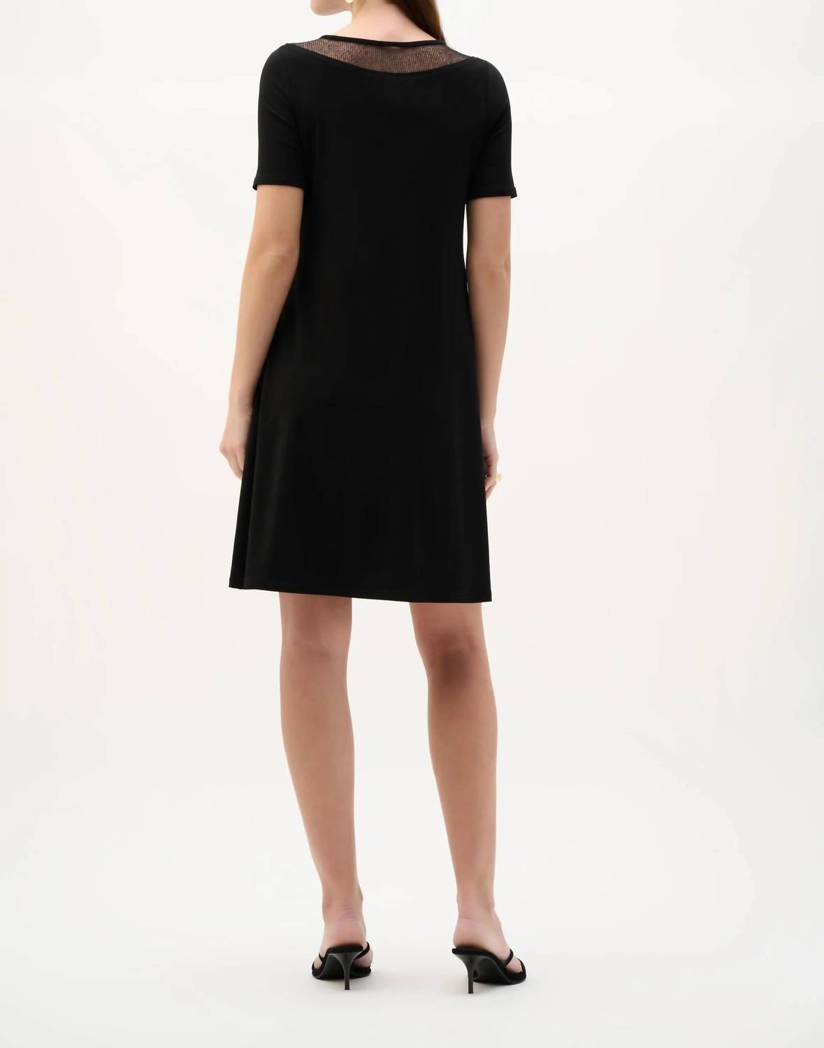 Joseph Ribkoff - Mesh Insert Short Sleeves A-line Dress