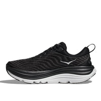 Hoka - Men's Gaviota 5 Running Shoes