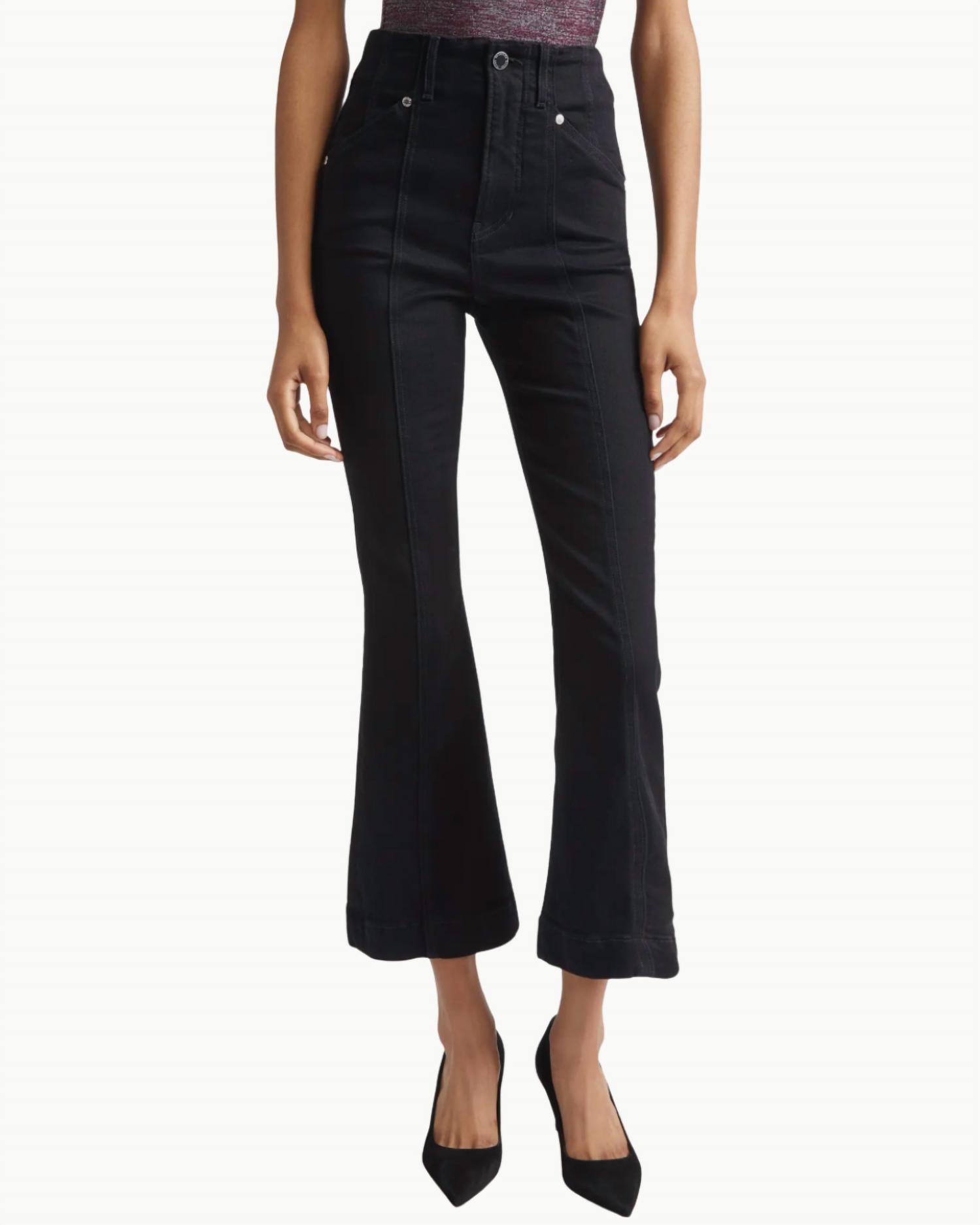 Veronica Beard - Carson High Rise Ankle Flare With Mid Seam Jeans