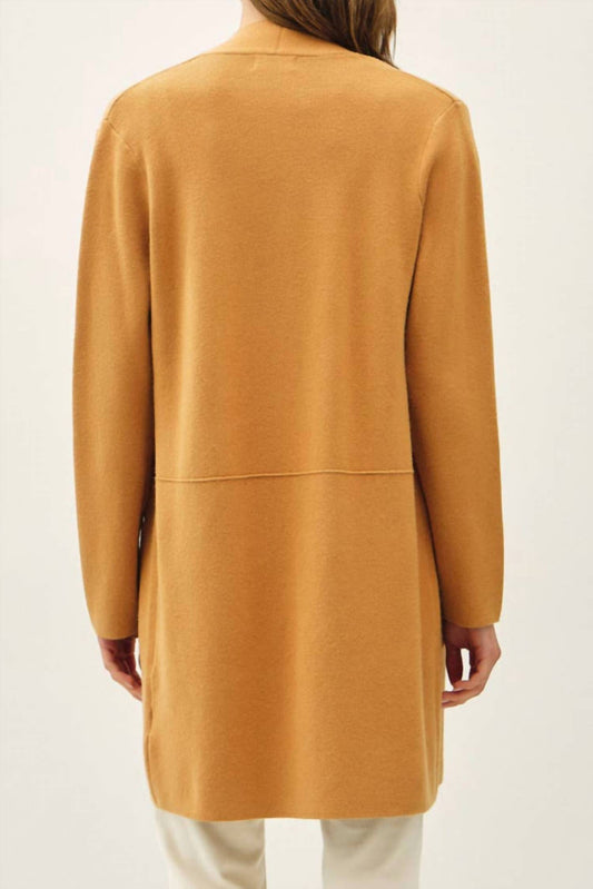 Be Cool - Ultra Soft Cardigan