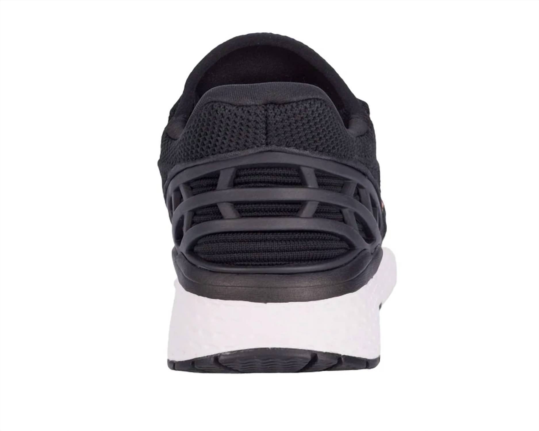 Drew - Women's Halo Sneaker