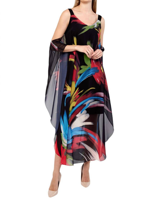 Frank Lyman - ABSTRACT A-LINE DRESS