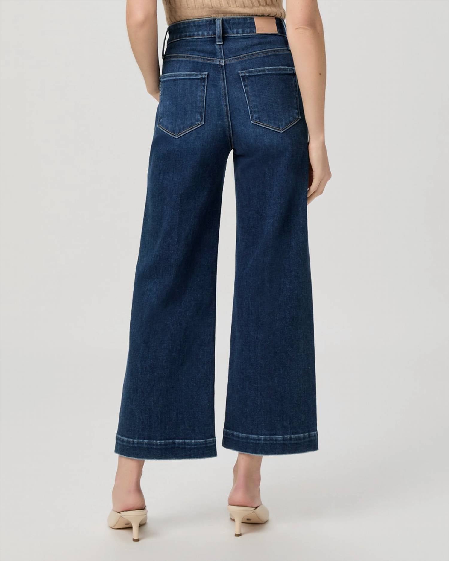 Paige - Anessa Wide Leg Jean