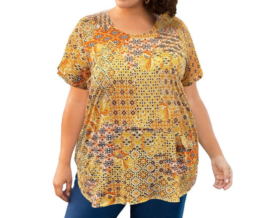 On The Plus Side - Printed Tyler Flair Short Sleeve Top - Plus Size