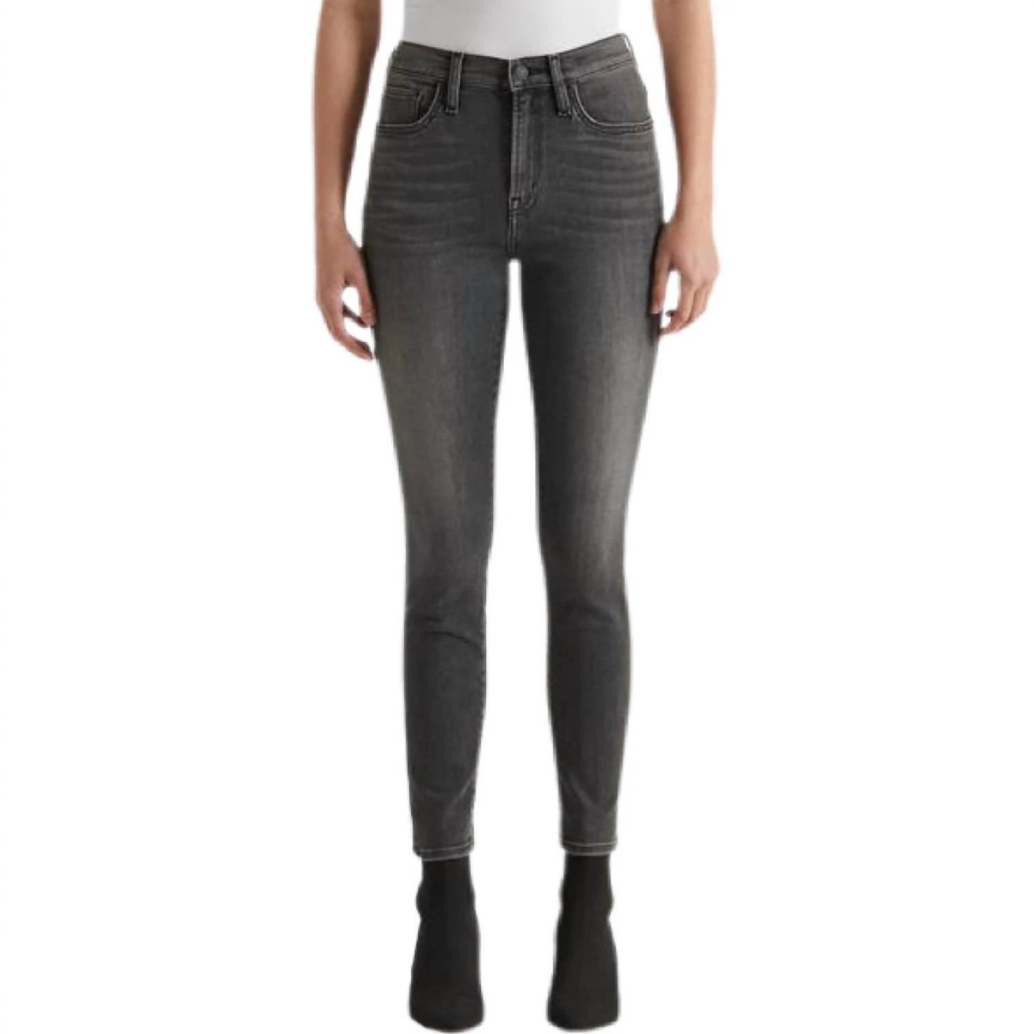 Edwin - Candice High Rise Skinny Jeans