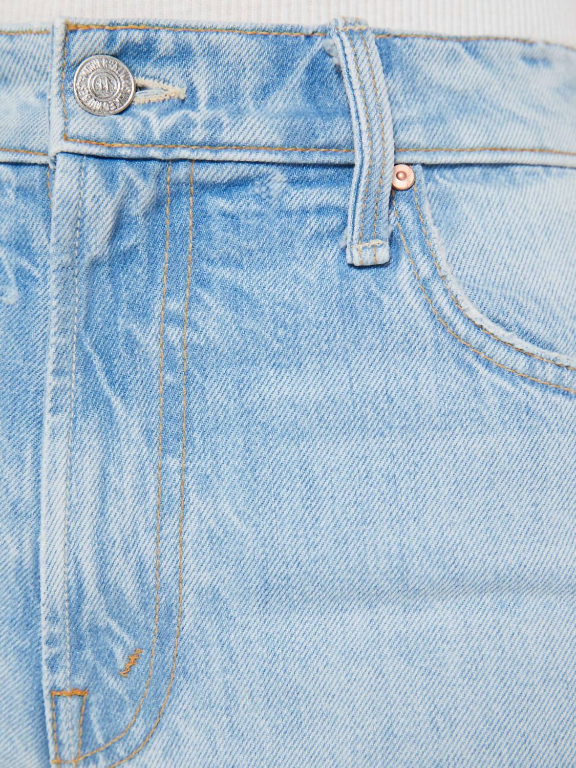 Mother - The Spinner Zip Ankle Jeans