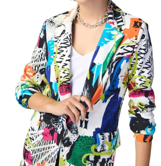 Joseph Ribkoff - PRINTED BLAZER