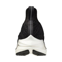 Mizuno - Men's Neo Zen Shoes