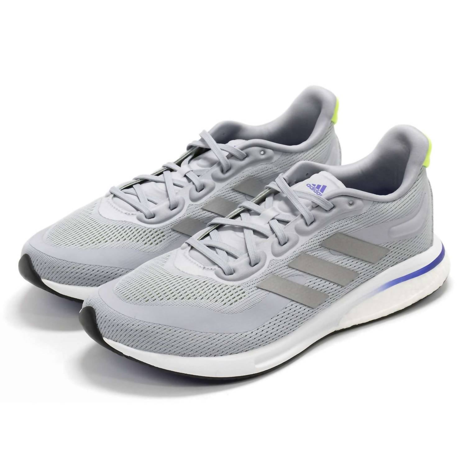 adidas Men's Supernova Running Shoes in halo silver - men's shoe