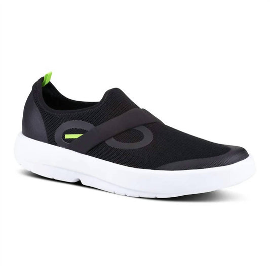 Oofos - MEN'S OOMG MESH LOW SHOE