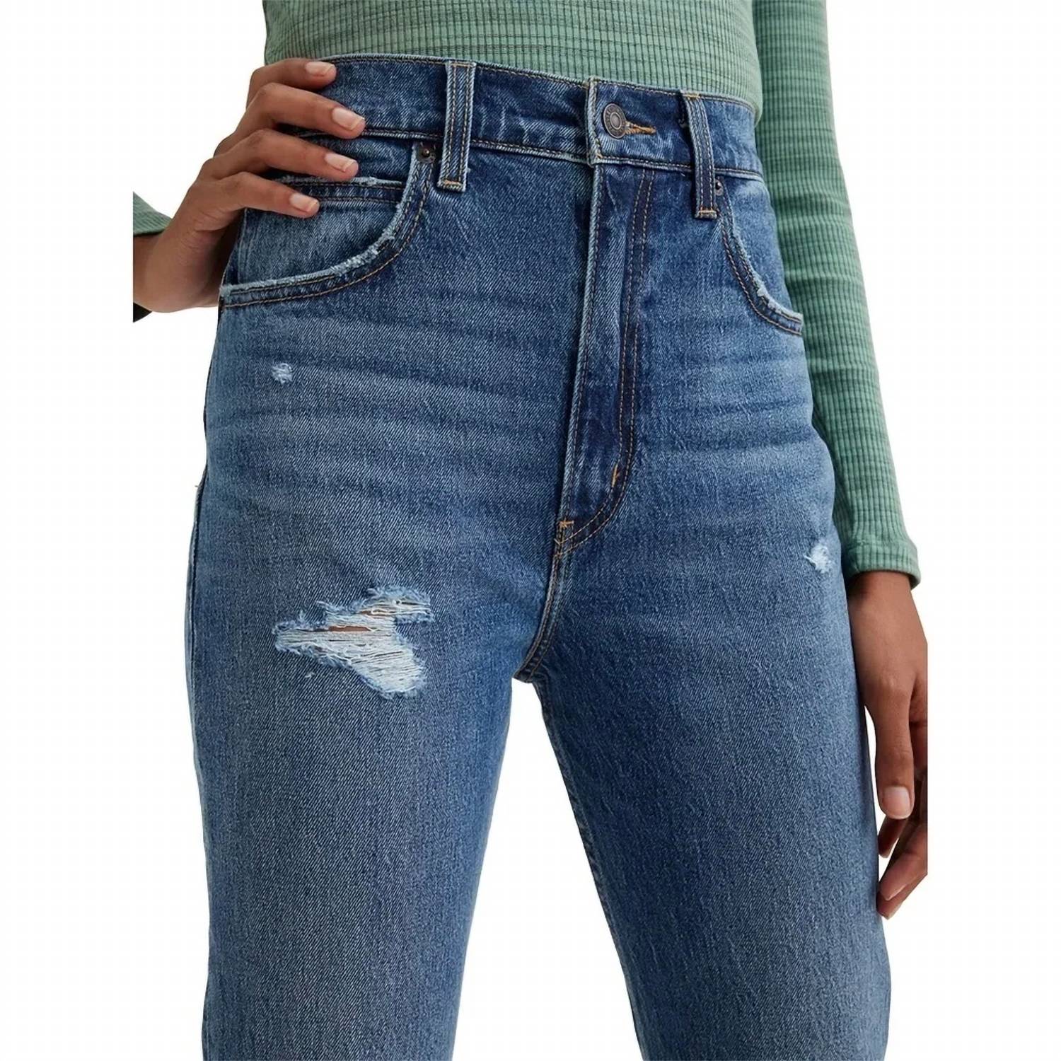 Levi'S - Premium 70's High Flare Jeans