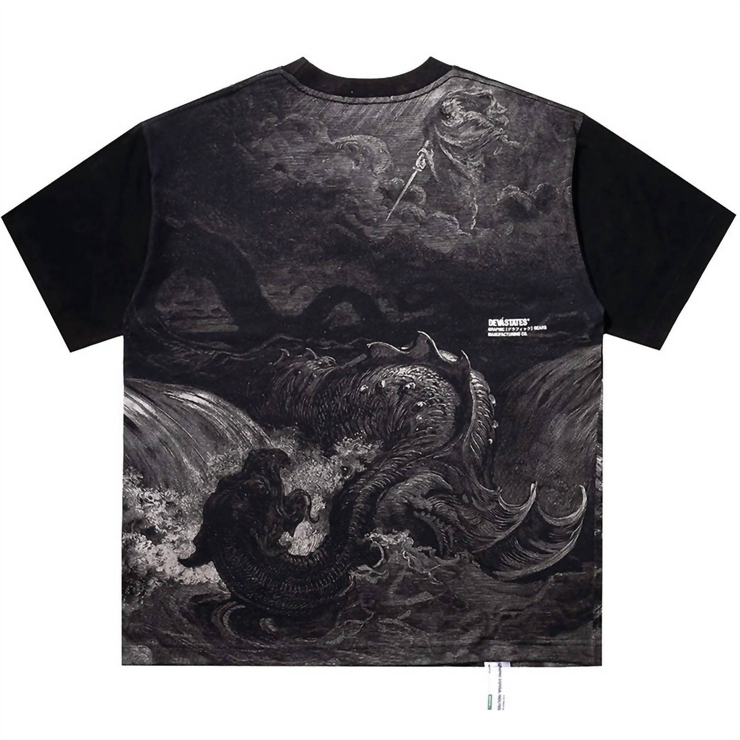 Devá States - Men's Leviathan Full Print T-shirt