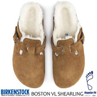 BIRKENSTOCK Unisex - Boston Suede Leather Shearling Clog in mink - item - detail view