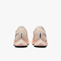 Nike - Men's Streakfly Running Shoes
