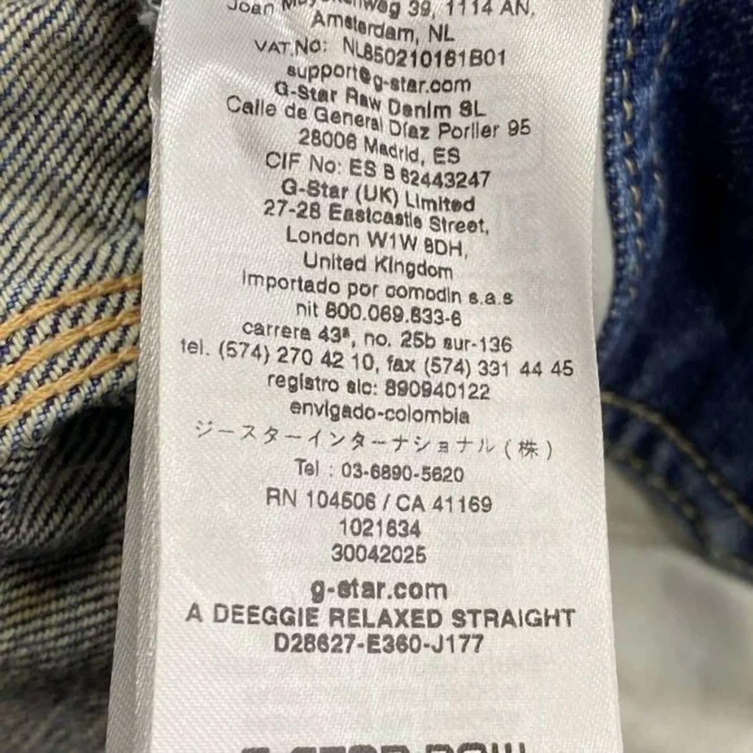 G-Star Men’s Deeggie Relaxed Straight Jeans in blue - men's jeans - view 10