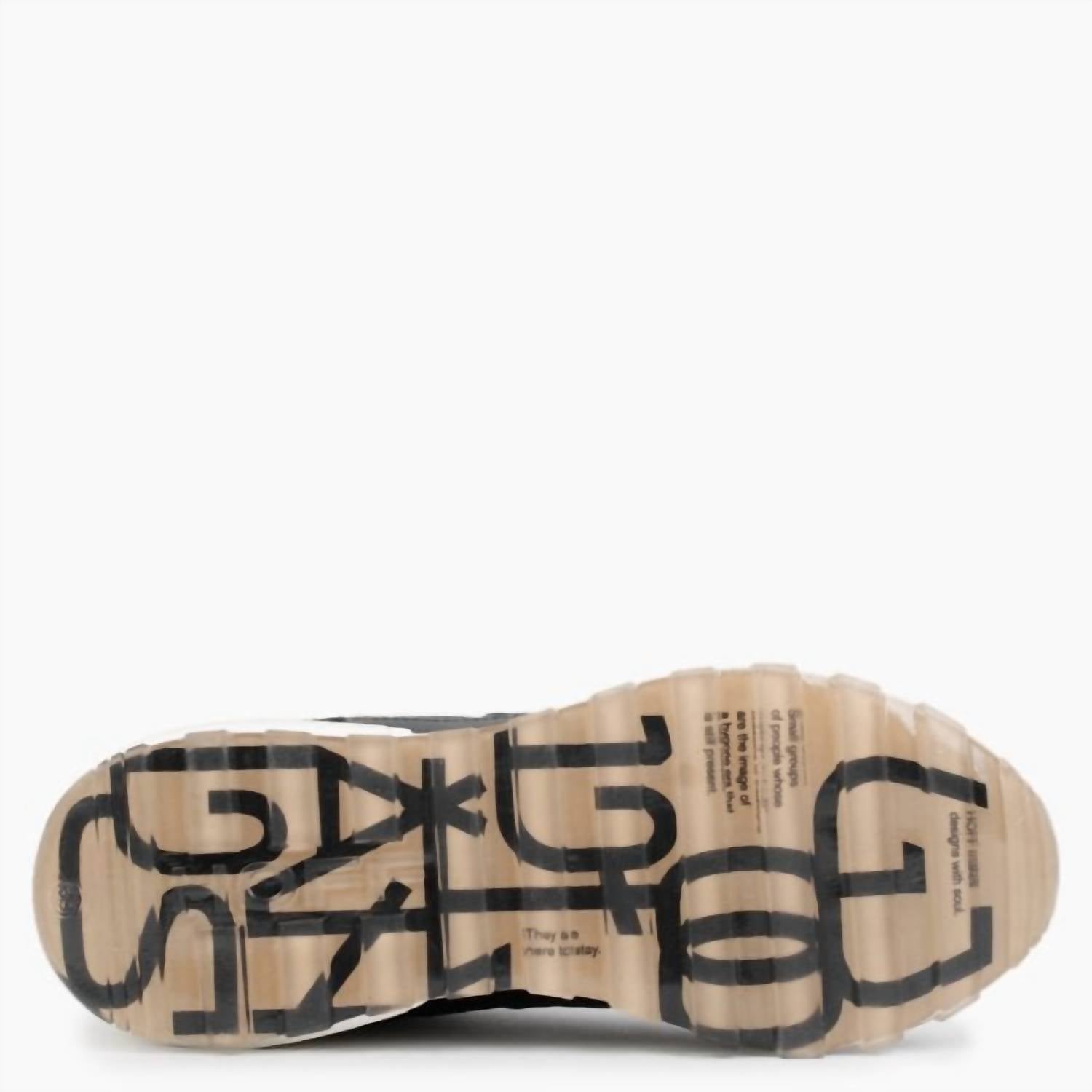 Hoff - Women's Tribe Woodlands Sneaker
