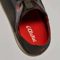 Olukai - Men's Moku Pae Breathable Boat Shoes
