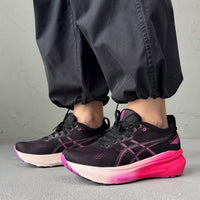 Asics - Women's Gel-kayano 31 Shoes