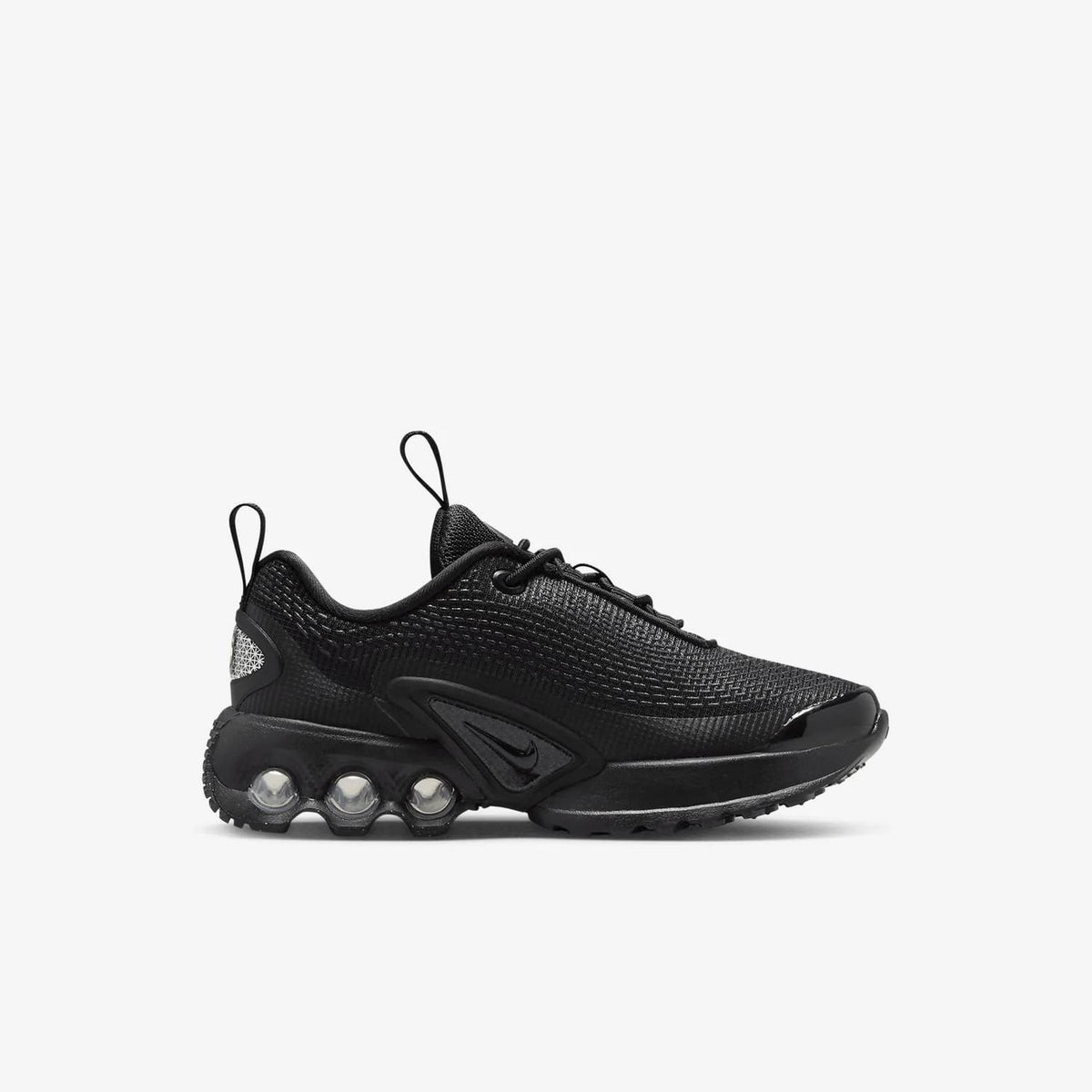 Nike - Little Kid's Air Max Dn Shoes