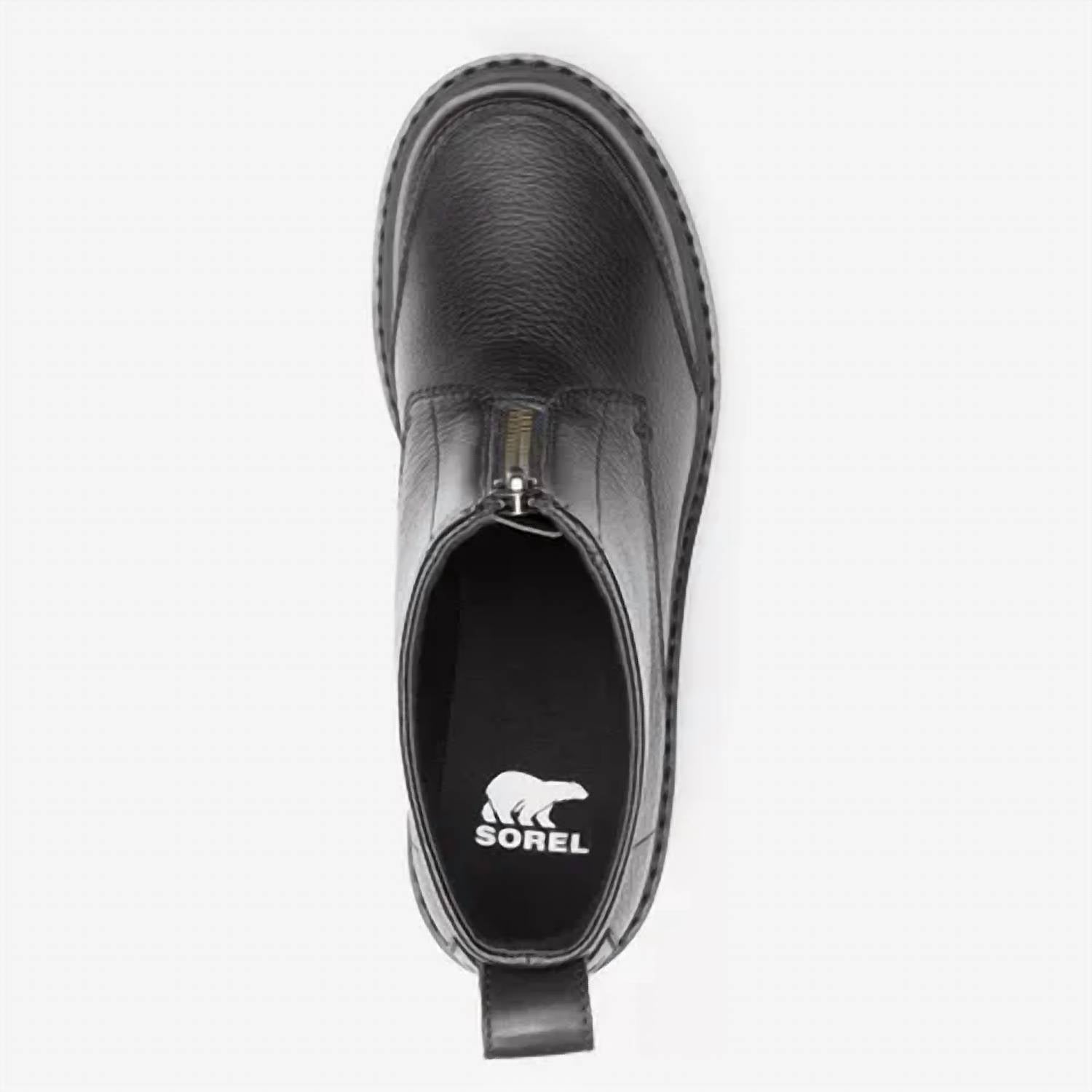 Sorel - Women Joan Now Zip Boots