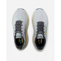 New Balance Men's Morev5 Shoes in grey beige - men's sneaker - alternate view
