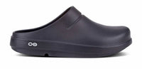 Oofos - Unisex Oocloog Matte Clog