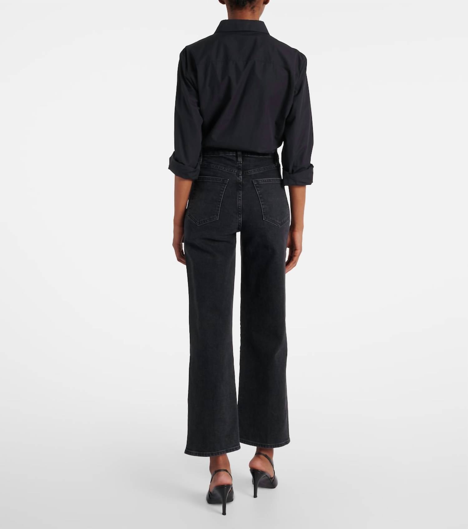 Frame - Wide Leg Jeans