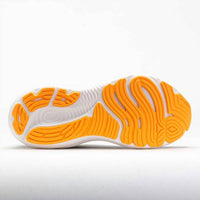 Brooks - Men Glycerin GTS 22 Running Shoes