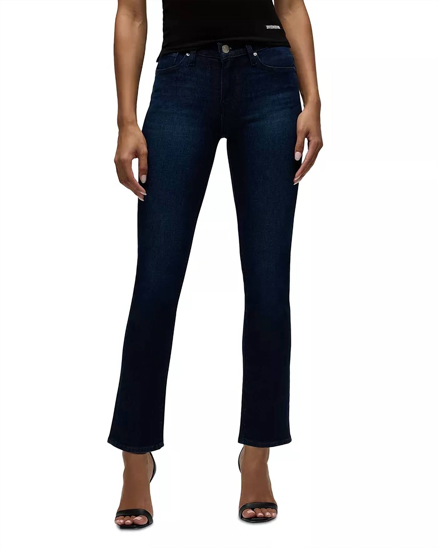 Hudson - Barbara High Rise Bootcut Jeans