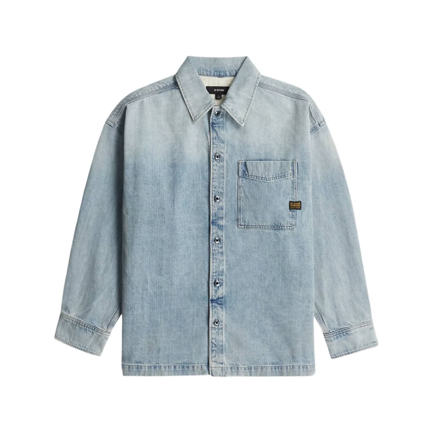 G-Star - Boxy Fit Overshirt
