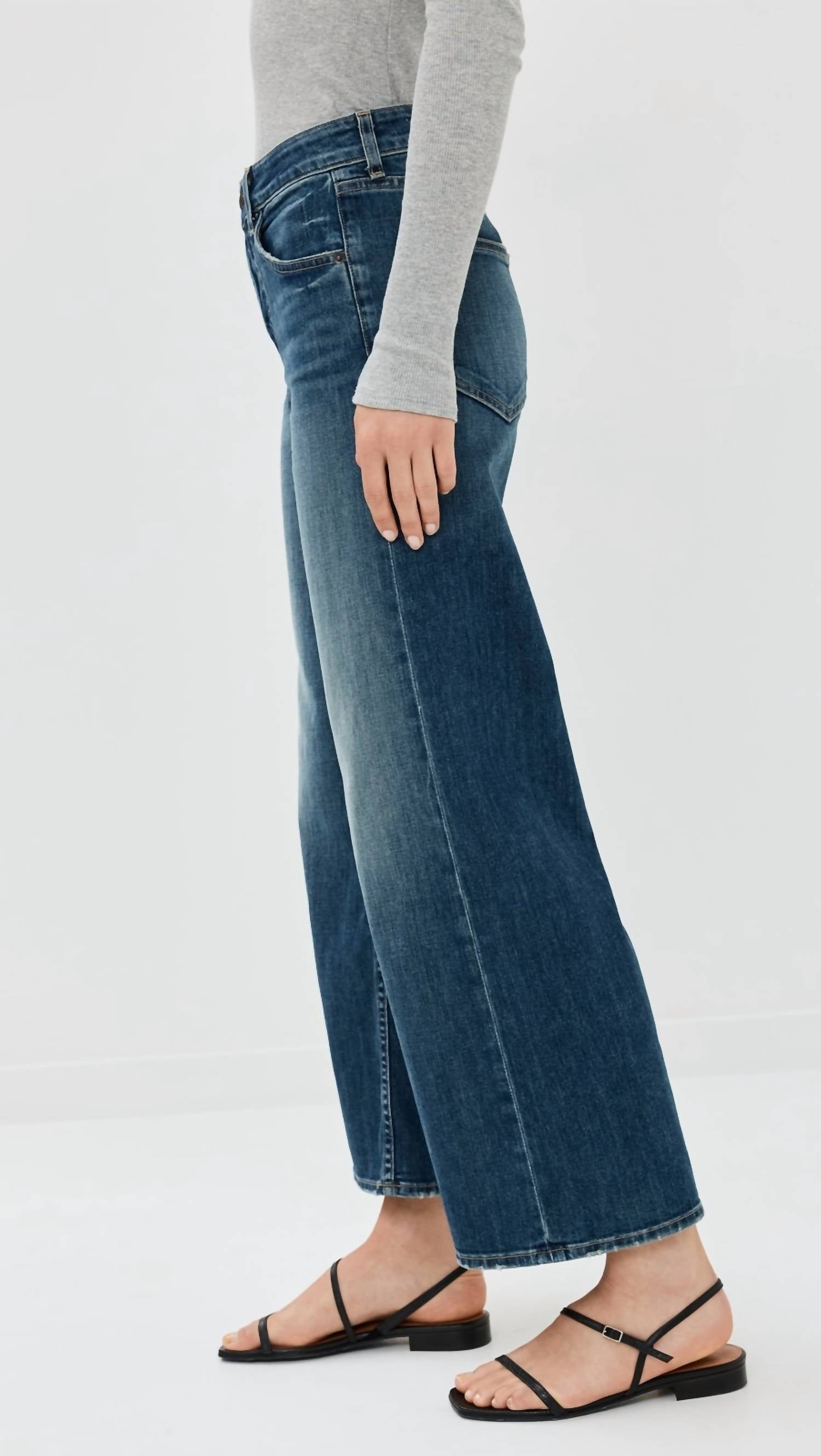 Nili Lotan - Marlene Jeans