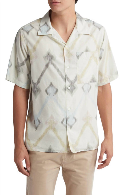 Nn07 - Julio Short Sleeve Shirt