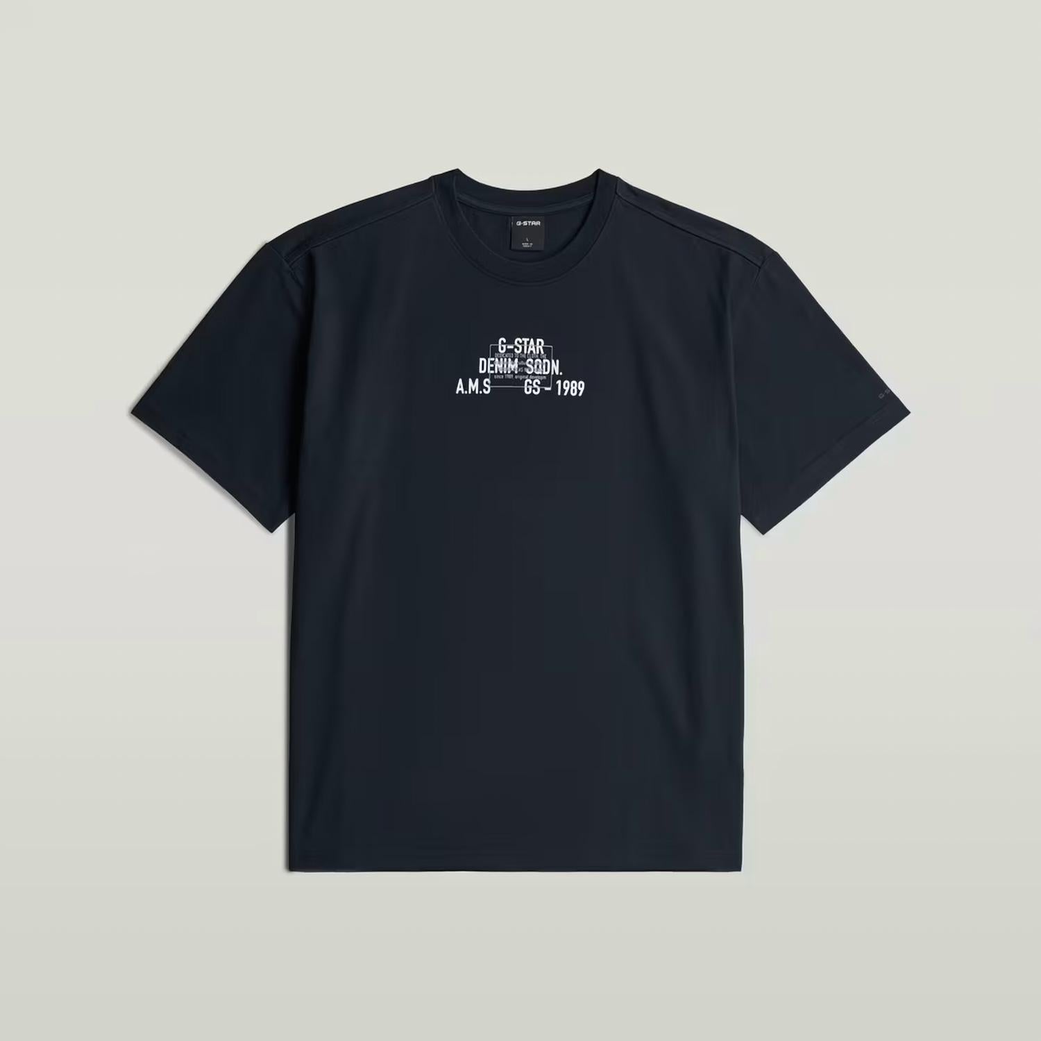 G-Star - Multi-technique Logo T-shirt