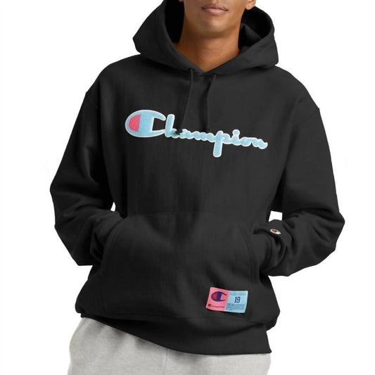 Champion - Reverse Weave Hoodie