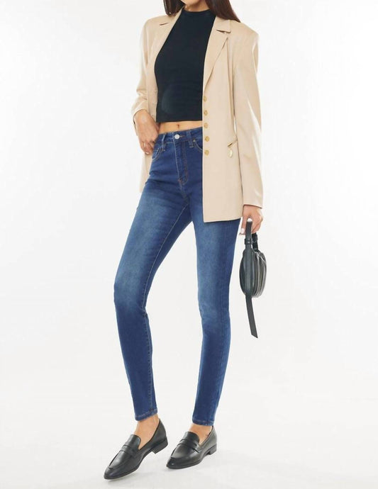 VANESSA HIGH RISE SUPER SKINNY JEANS