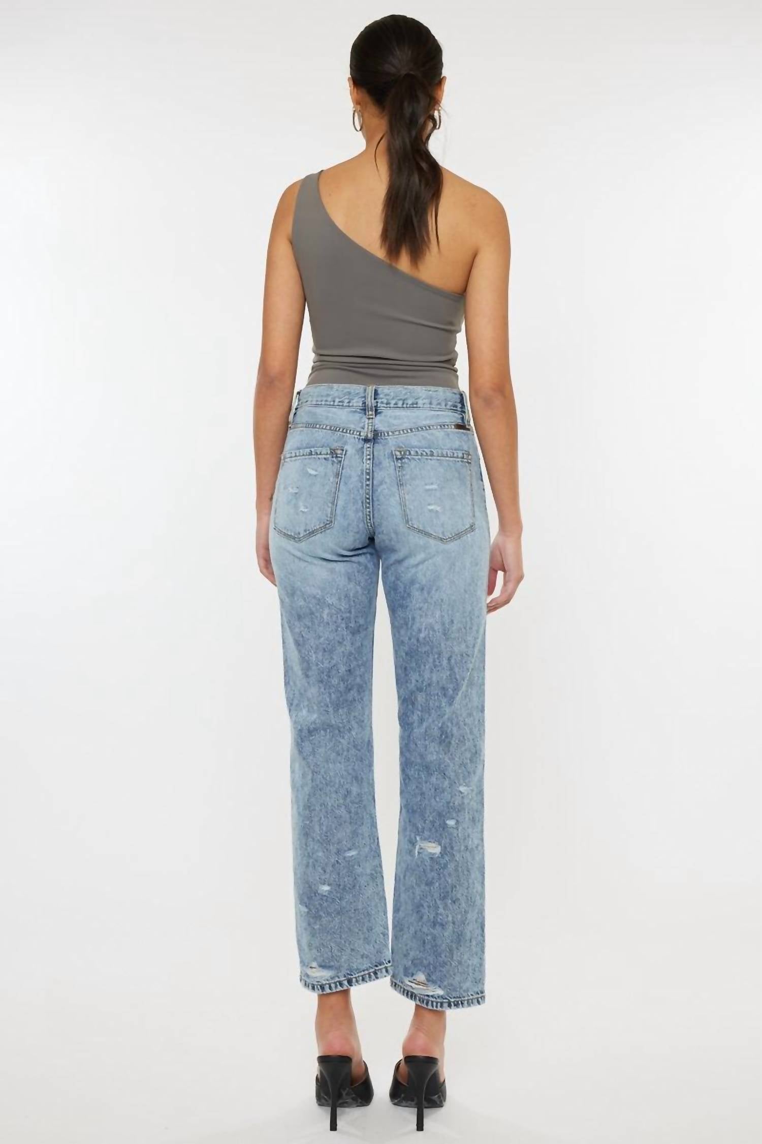 TREVIE ULTRA HIGH RISE STRAIGHT LEG JEANS
