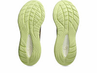 Asics - Men's Gel Cumulus 27 Running Shoes