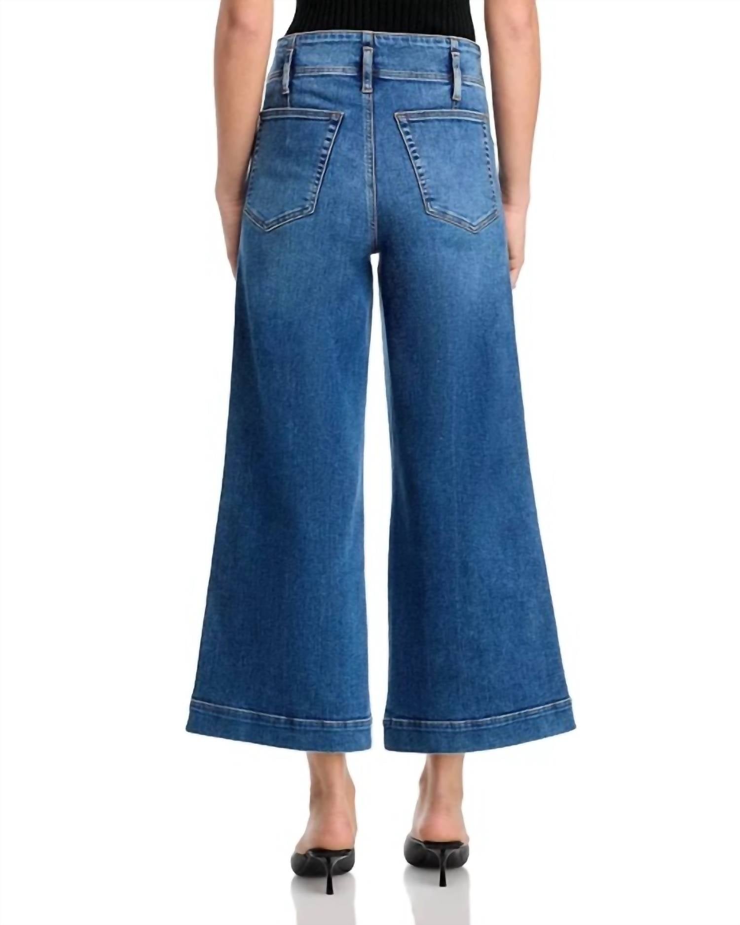 Frame - Seamed Wide Trousers